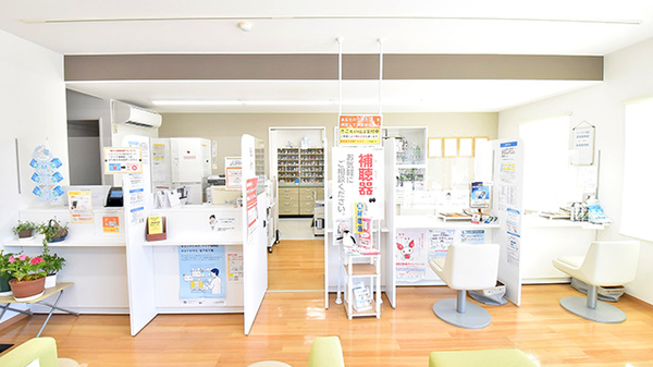 ファーマライズ薬局　半田本町店_3