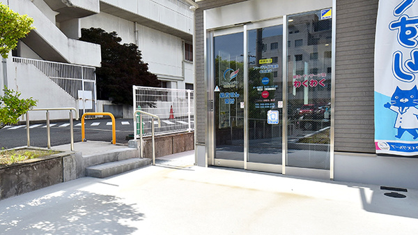ファーマライズ薬局 名古屋店_2