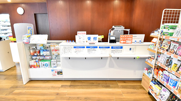 ファーマライズ薬局 名古屋店_4