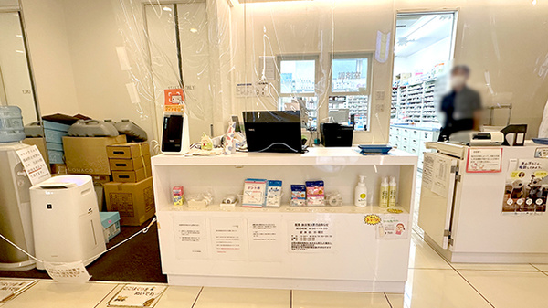 ふじがおか調剤薬局_3