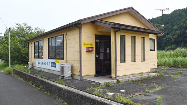 あすぴお薬局音羽町店