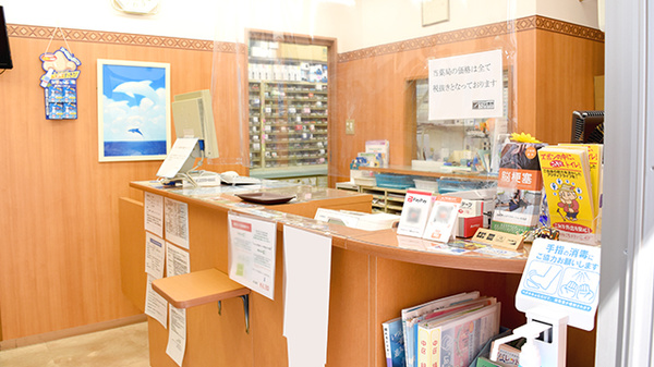 マリン薬局鶴舞店_3