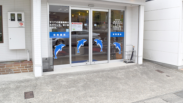 マリン薬局瀬戸店_2
