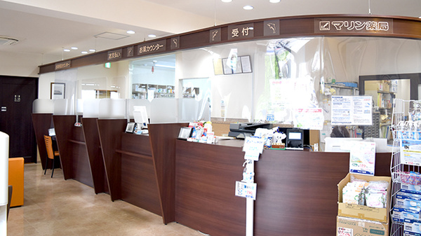 マリン薬局瀬戸店_3