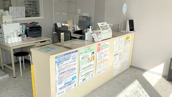 ミドリ薬局　森宮店_3