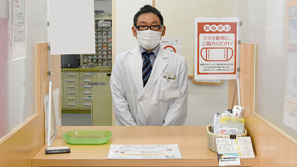 まちほけ薬局　名古屋医療センター前店_2