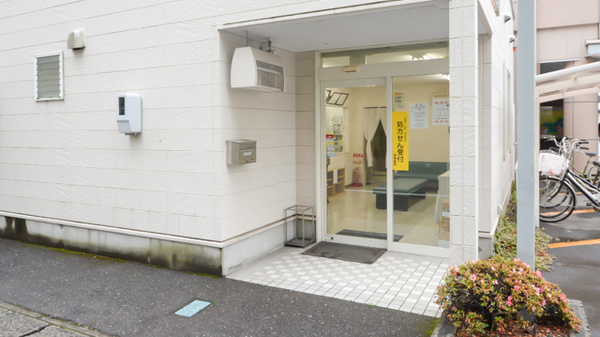 後藤調剤薬局_2