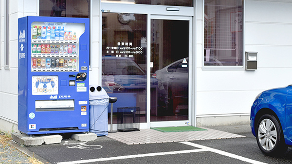桜木調剤薬局_2