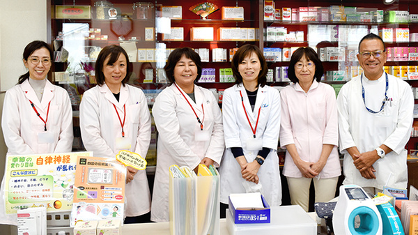 太田薬新堂薬局_2