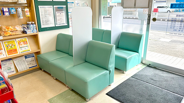 中日調剤薬局 四軒家店_4