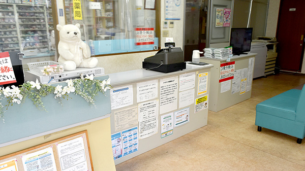 プライム調剤薬局 久方店_2