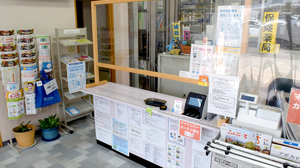 そがめ薬局壬生川店_3