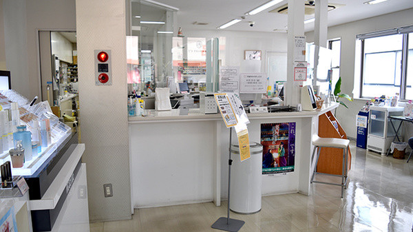 ティーズ薬局山越店_2