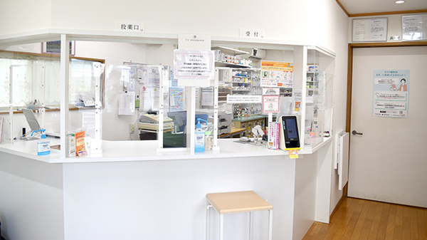 ティーズ薬局福音寺店_3