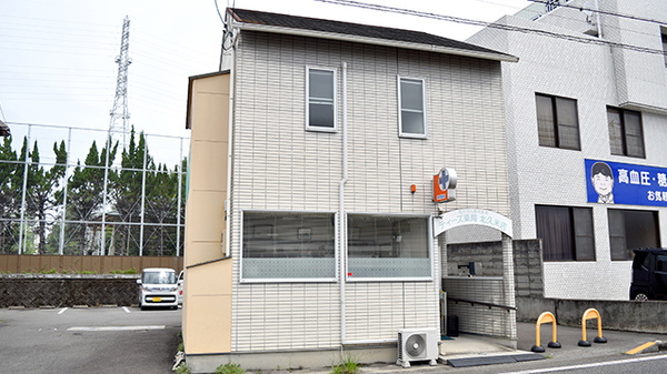 ティーズ薬局北久米店