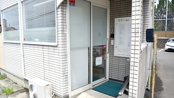ティーズ薬局北久米店_2