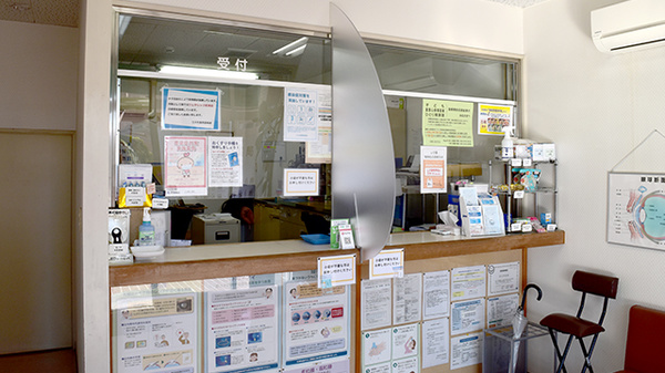 コスモ薬局道後店_4