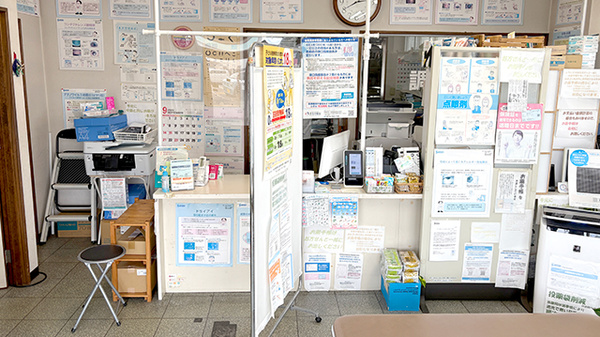 矢野調剤薬局_3