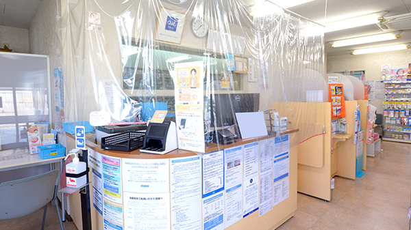 クオール薬局牛久店_3
