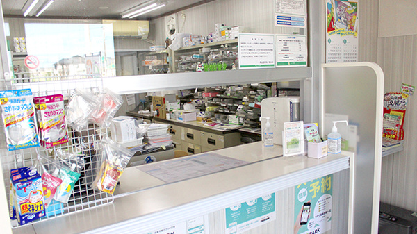 南山堂薬局　旭台店_4