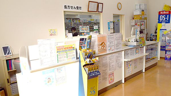 ゴダイ薬局　桜が丘店_3