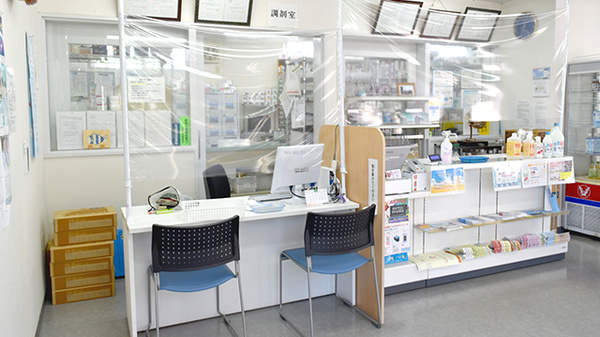 岡薬局田中店_4