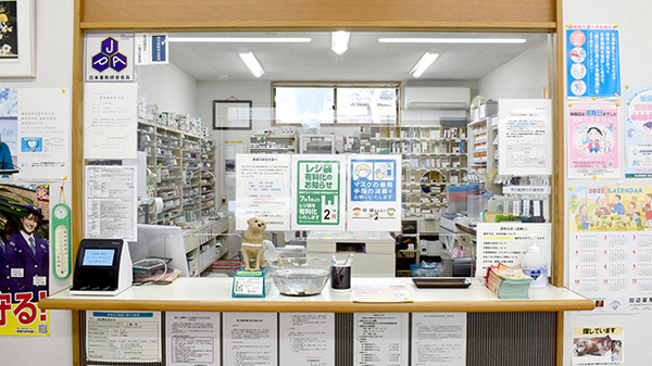 田辺薬局新町店_4