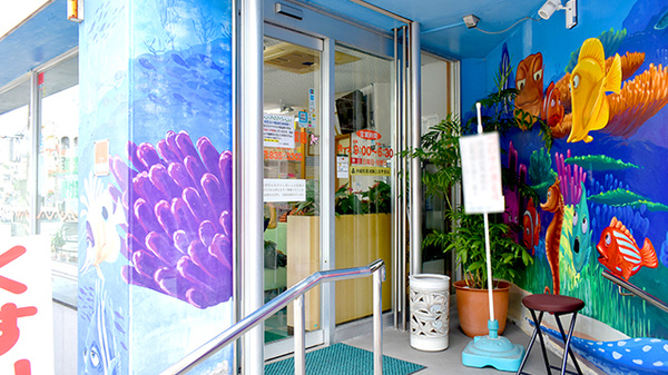 ハーモニー薬局寄宮店_2
