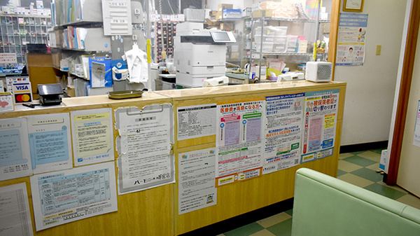 ハーモニー薬局寄宮店_4