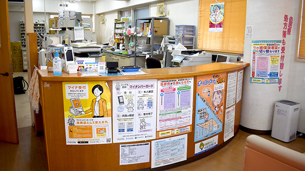 ハーモニー薬局諸見里店_3