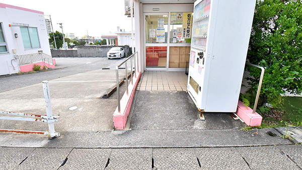 ゆい薬局 長田店_2