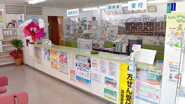 ミルク薬局　豊見城店_4