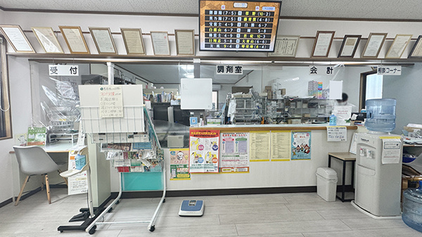 島里薬局_3