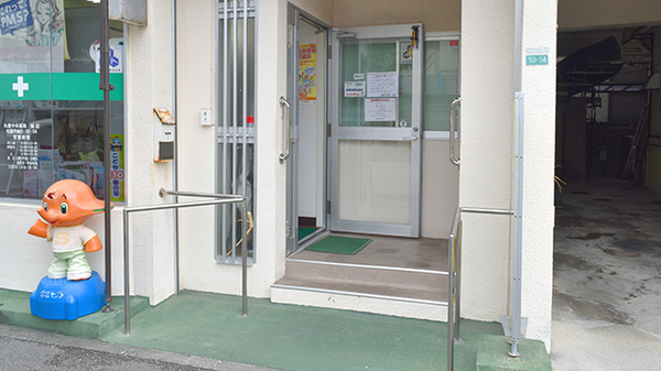 名護中央薬局城店_2