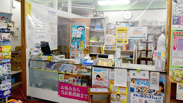 名護中央薬局城店_3