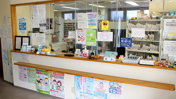 有限会社エメラルド薬局山岸店_3