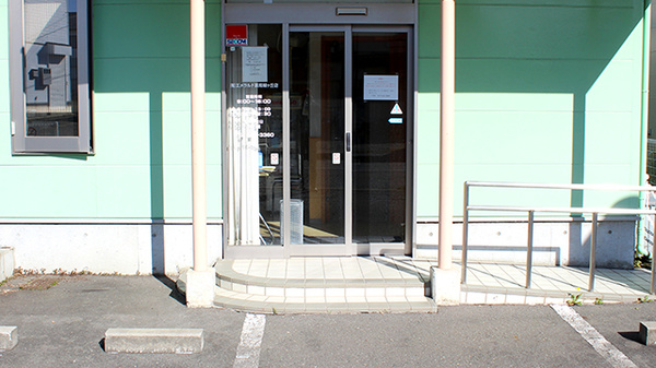 有限会社エメラルド薬局緑が丘店_2