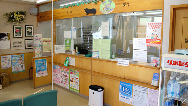 有限会社エメラルド薬局緑が丘店_4