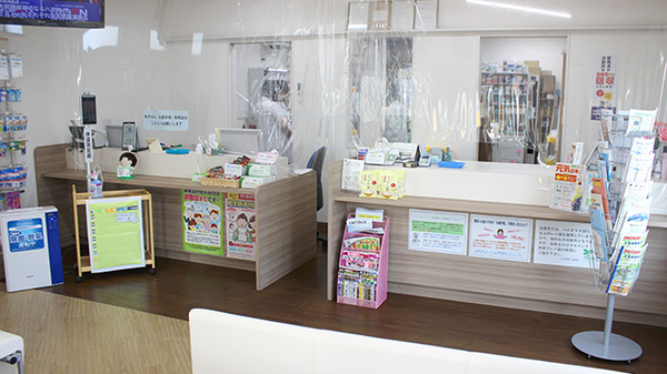 コスモ薬局高田店_3