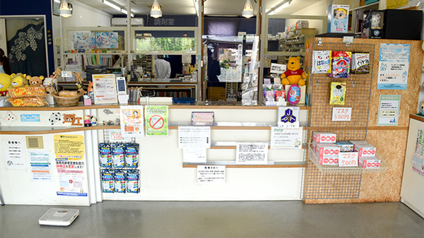 なかま薬局うずら北店_3