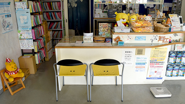 なかま薬局うずら北店_4