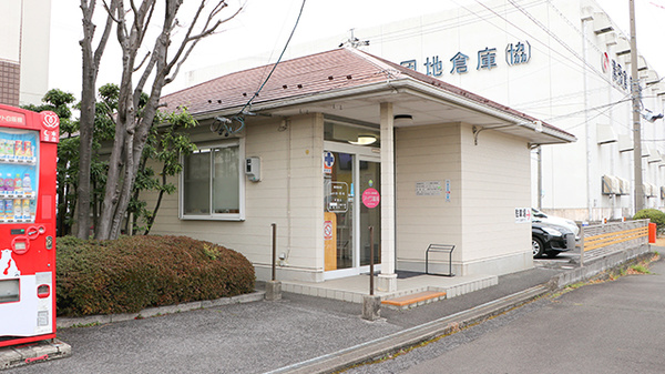 アイワ薬局柳津店