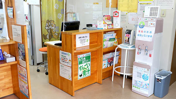 アイワ薬局柳津店_3