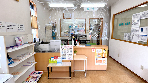 いるか調剤薬局_3