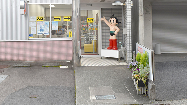 エース薬局広見店_2