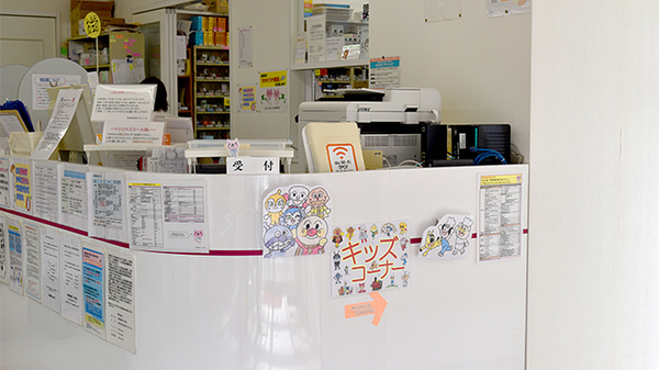 阪神調剤薬局　多治見店_3