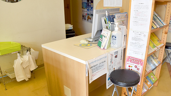 さんあい薬局　コアラ店_3