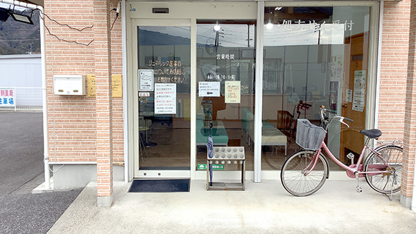 サンセイ調剤薬局揖斐病院前店_2
