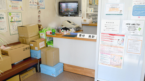 きらら調剤薬局 栄新町店_3