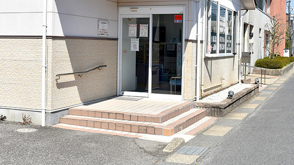ドリーム調剤薬局恵那店_2